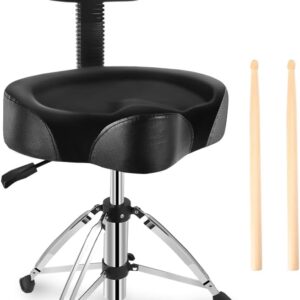 Banco de Bateria Hezaru, Almofada 43 * 39cm, Encosto Flutuante, Reforçado, Banco para Tambor, Jazz